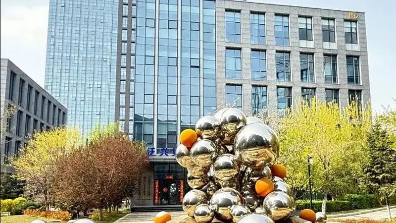 云南普发诺知识产权代理有限公司